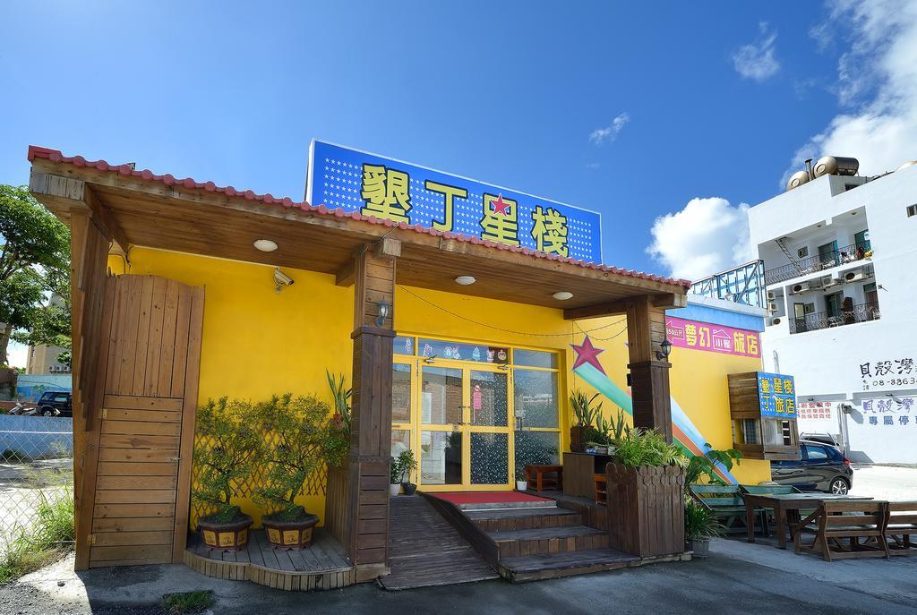 Star Inn 888 Kchen-ting Exteriér fotografie